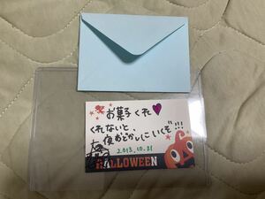 AKB48 大島優子 ハロウィン公演 直筆サイン入りメッセージカード(印刷ではありません)