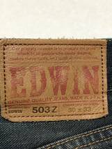 即決 EDWIN 503Z エドウィン ルーズストレートジーンズ デニムパンツ 30インチ 濃紺 インディゴ レザーパッチ メンズ_画像6