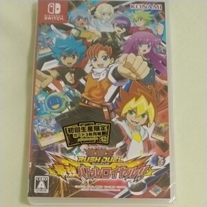 【Switch】 遊戯王ラッシュデュエル 最強バトルロイヤル!!