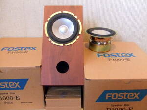 FOSTEX P1000-E ２台一組 10cm SPユニット(Sony製)ペア付 ボックス１台は未使用 (10cm口径スピーカーユニット用バスレフ型)