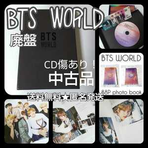 【廃盤】CD『BTS WORLD OST』中古品 【CD傷あり】韓流 RM/ジン/ユンギ/シュガ/ホビ/ホソク/ジミン/テヒョン/テテ/ジョングク005