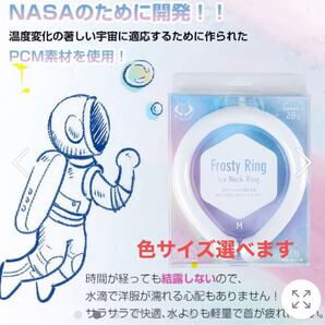 熊子さん専用ページ ブルーS,Mの2個