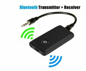 未使用品　送信無料 Bluetooth5.0トランスミッター レシーバー 受信 送信 ランニングマシン テレビ イヤホン ワイヤレス　B10S