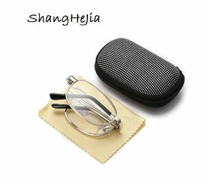  free shipping frequency 1.0 folding farsighted glasses silver frame soft case 