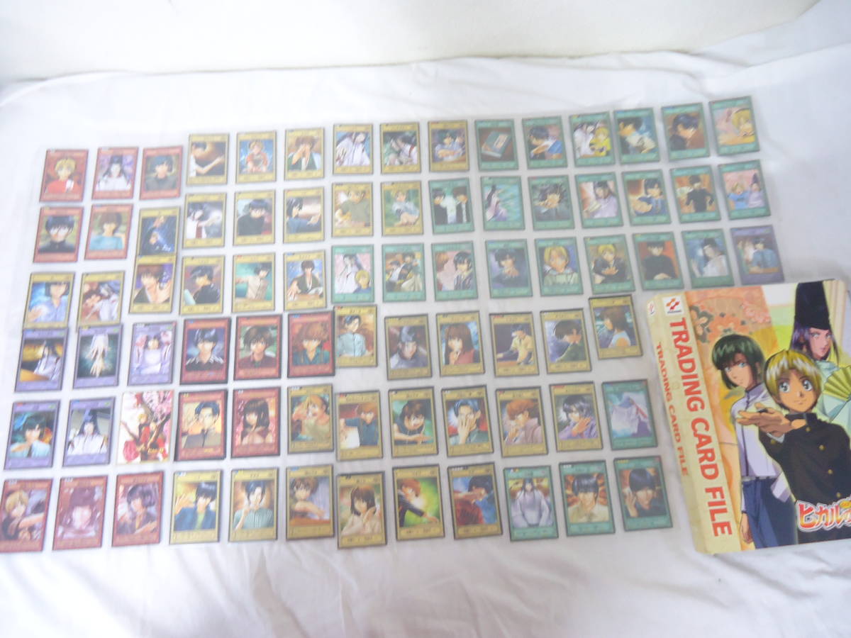 国内正規□ ヒカルの碁 TCG 段位 大会参加者非売品 トレーディング