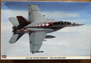 1/72 ２機セット　Hasegawa F/A-18F　SUPER HORNET ”VFA-102 HISTORY” 　1/72　F/A-18F　スーパーホーネット　”VFA-102　ヒストリー”