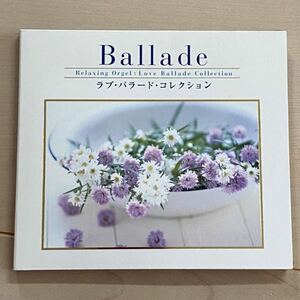 福山雅治 サザンオールスターズ 椎名林檎 B'z オルゴール CD