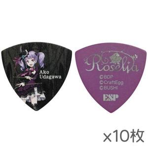 ★ESP×バンドリ！ BanG Dream! ガールズバンドパーティ！ GBP AKO Roselia 宇田川あこ ギター ピック 10枚セット★新品メール便