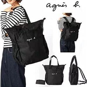 アニエスベー agnes b. リュック