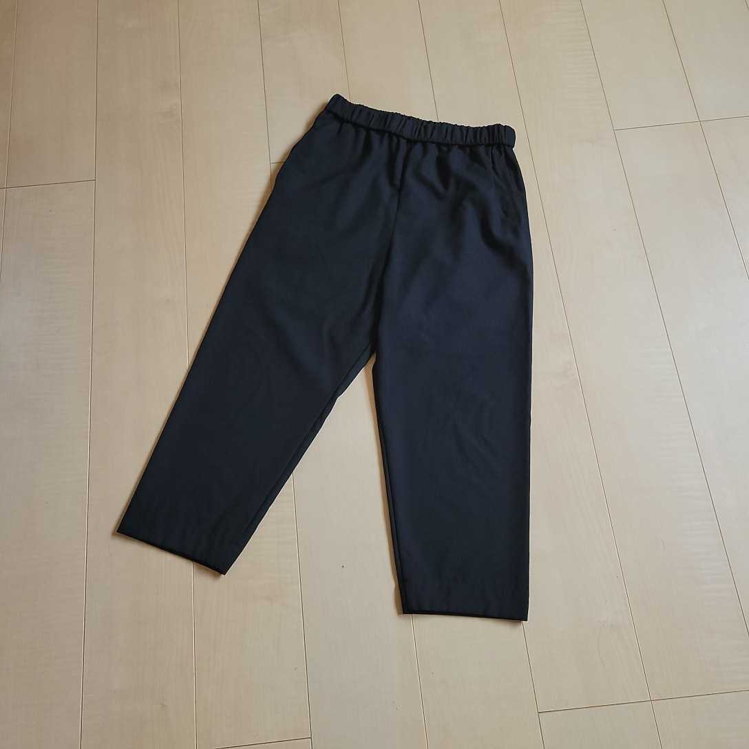 ヤフオク! -「アーツアンドサイエンス」(パンツ、スラックス ヤフオク! -「アーツアンドサイエンス」(パンツ、スラックス
