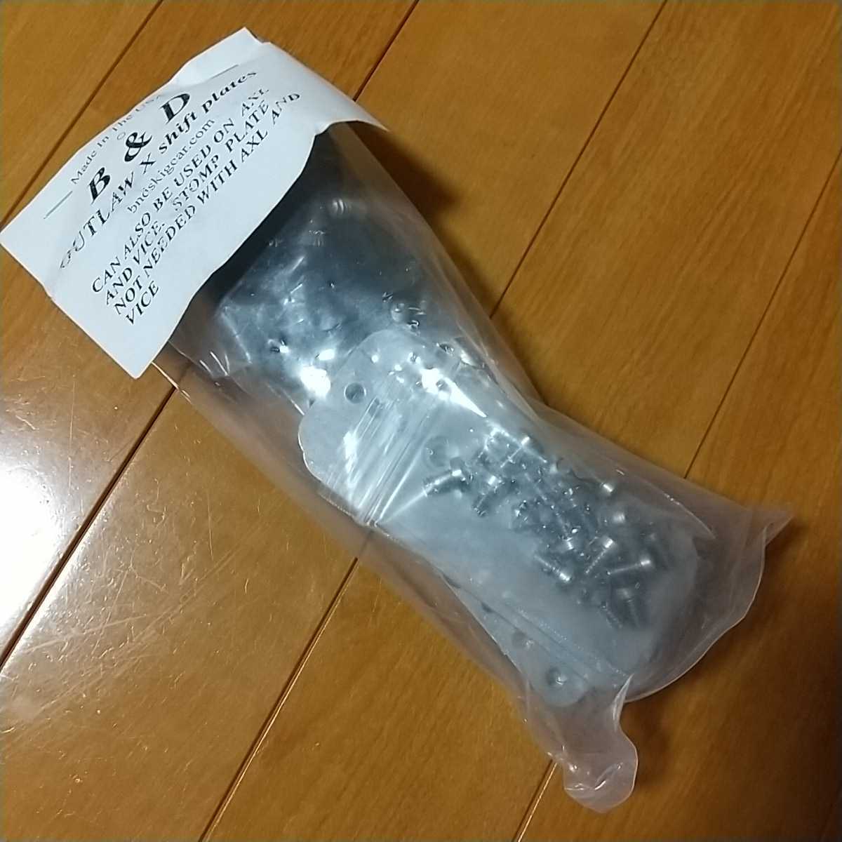 人気特価激安スキーヤフオク! -「22 designs axl」の落札相場・落札価格