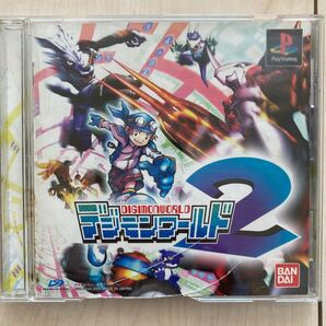 デジモンワールド2