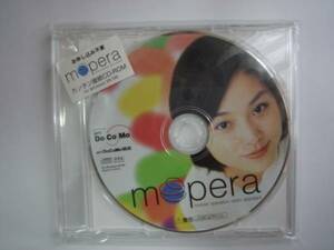 ピクチャーCD-ROM　本上まなみ　