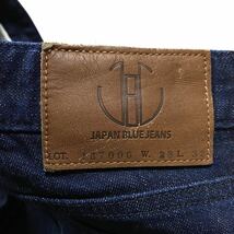 JAPAN BLUE JEANS JB7000 スキニー ストレッチ デニム パンツ ジーンズ サイズ28_画像6