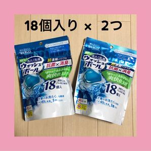 【新品】WELCO ウエルコ 超濃縮ボール型洗剤 洗たく洗剤 ウォッシュボール 超濃縮パワフル ジェルボール