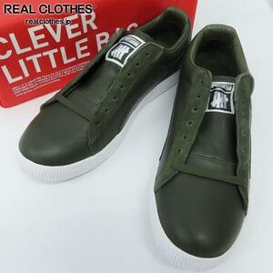 Puma/プーマ CLYDE×UNDEFEATED スネークスキン forest night 353917-04/27 /080