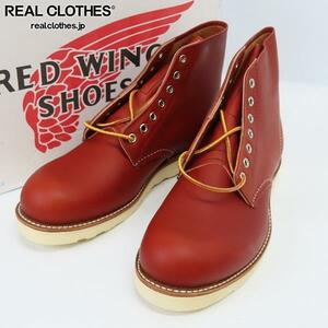 RED WING SHOES