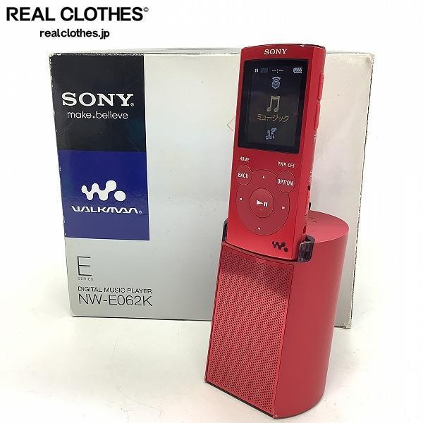 安全 SONY ウォークマン Eシリーズ 1GB SONY ウォークマン Eシリーズ 1GB オーシャンブルーフォレストグリーン NW-E023F LG