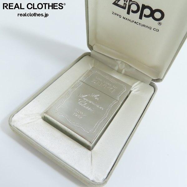 ヤフオク! -「zippo 1932 ファースト」の落札相場・落札価格