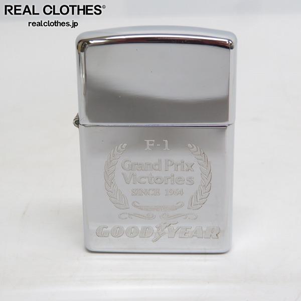 Zippo 1997_2000年製 USスワップミート記念 ガゼボ 4点セット www.der