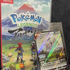 ポケモンアルセウス カード未開封付き