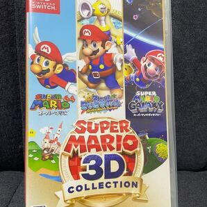 スーパーマリオ3dコレクション