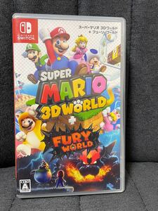 スーパーマリオ 3Dワールド + フューリーワールド