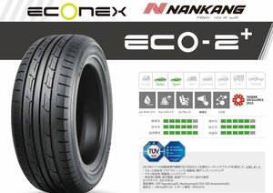 【新品2本セット！】235/45R19.Z 95Y ◆ナンカン ECO2+◆サマータイヤ NANKANG 【雨に強いECOタイヤ】▲送料も安い！