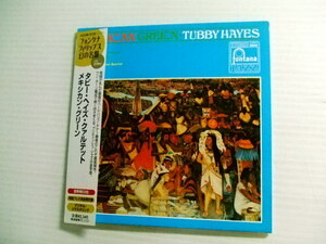 NA★音質処理CD★タビー・ヘイズ・カルテット　メキシカン・グリーン　TUBBY HAYES　MEXICAN GREEN　 紙ジャケ★改善度、多分世界一