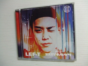 CD★オスミツキノヒダリ/LEF-T★　　　　れ