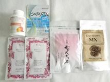 未使用 モリモリスリム 自然美容健康茶 / 酵水素328選 500ml 他 20点_画像6