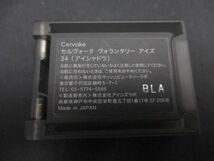 中古 コスメ セルヴォーク Celvoke インディケイト アイブロウマスカラ C 03 ヴォランタリー アイズ 16/34/35 等 5点_画像5