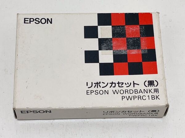 Y091 開封未使用品 EPSON エプソン インク リボンカセット 黒 EPSON WORDBANK 用 PWPRC1BK