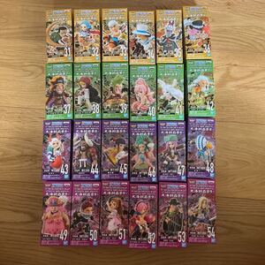 ワンピース ワールドコレクタブルフィギュア 大海賊百景6789 24種