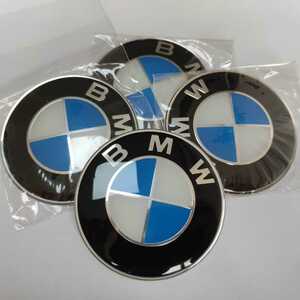 BMW ロゴ ホイールセンターキャップシール 4枚セット 直径65mm 防塵 ※1 3 5シリーズ X1 X3 F10 F20 F25 F30 E46 E87 E88 E89 E90 E92 E93