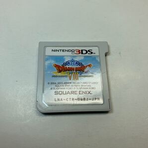 ドラゴンクエストVIII空と海と大地と呪われし姫君 ドラクエ8 3DSソフト