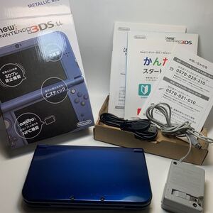 Newニンテンドー3DS LL メタリックブルー