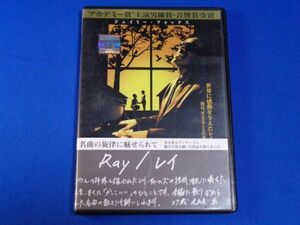 0824-13【レンタル落ちDVD】Ray レイ/ジェイミー・フォックス/トールケースに交換済み/送料：クリックポスト 185円