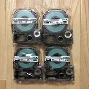 テプラPRO カートリッジ4本未使用