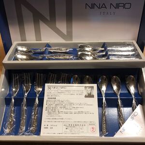 スプーンフォーク カトラリーセット NINA NIRO 日本製 未使用