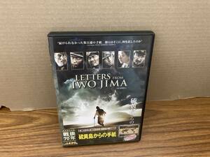 DVD　硫黄島からの手紙 /YD3
