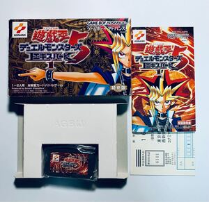 ゲームボーイアドバンスソフト 遊戯王 デュエルモンスターズ5 EX1