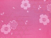 女性用浴衣帯　ゆかた単衣帯　日本製　洗える浴衣帯　D・M便送料無料　ピンク色のゆかた帯　B8476-05_画像2