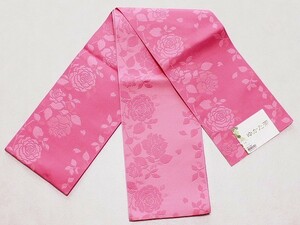 女性用浴衣帯　ゆかた単衣帯　日本製　洗える浴衣帯　D・M便送料無料　ピンク色のゆかた帯　B8476-30