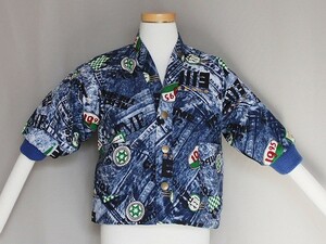 子供ジャケット　デニム柄　９０サイズ　はんてん　袖口リブ付　日本製　中綿入り　送料無料　E1125-09-90