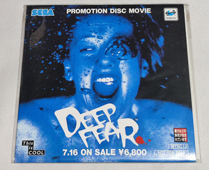 SS セガサターン ディープフィアー DEEP FEAR PROMOTION DISC MOVIE 非売品 /体験版