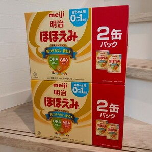 meiji 粉ミルク 明治ほほえみ 4缶セット