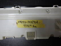 M0132　即決！トヨタ　カローラルミオン　ZRE152　スピードメーター　83800-12N80 　93367㎞_画像4