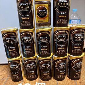 ネスカフェ ゴールドブレンド コク深め エコ&システム95g x 12個 + レギュラー ソリュブル コーヒー x 1瓶 120g