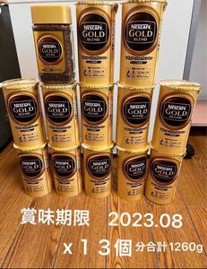 ネスカフェ ゴールドブレンド エコ&システムパック 95g x 12個 + レギュラー ソリュブル コーヒー x 1瓶 120g